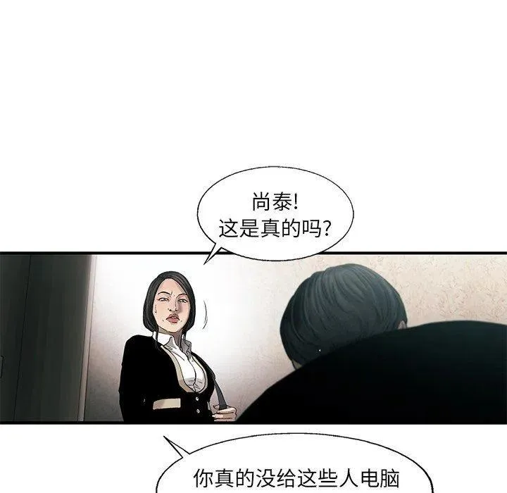 75 第33页
