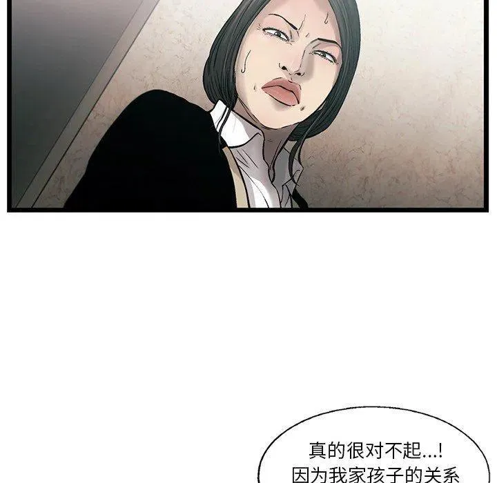 75 第36页