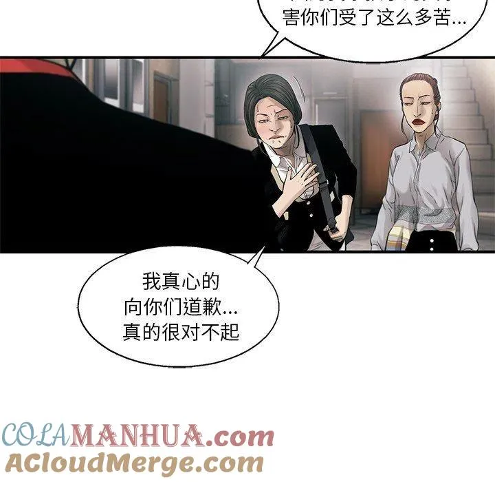 75 第37页