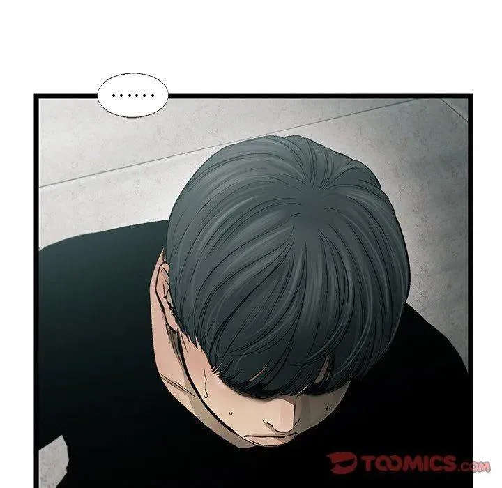 75 第38页