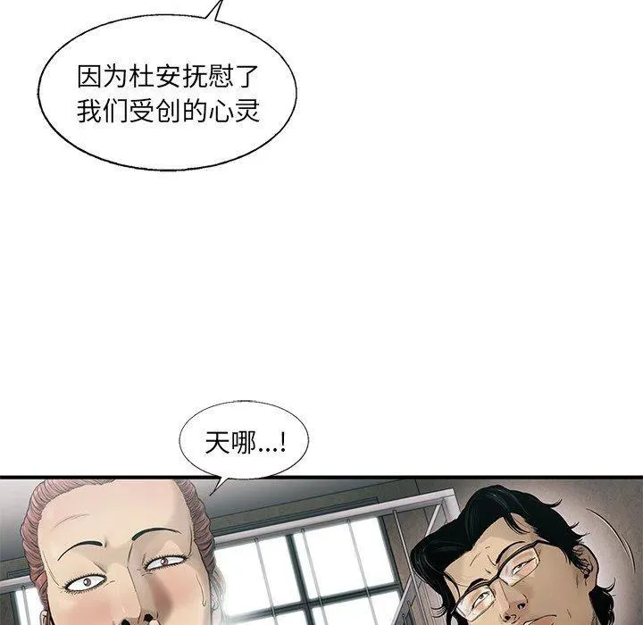 75 第41页