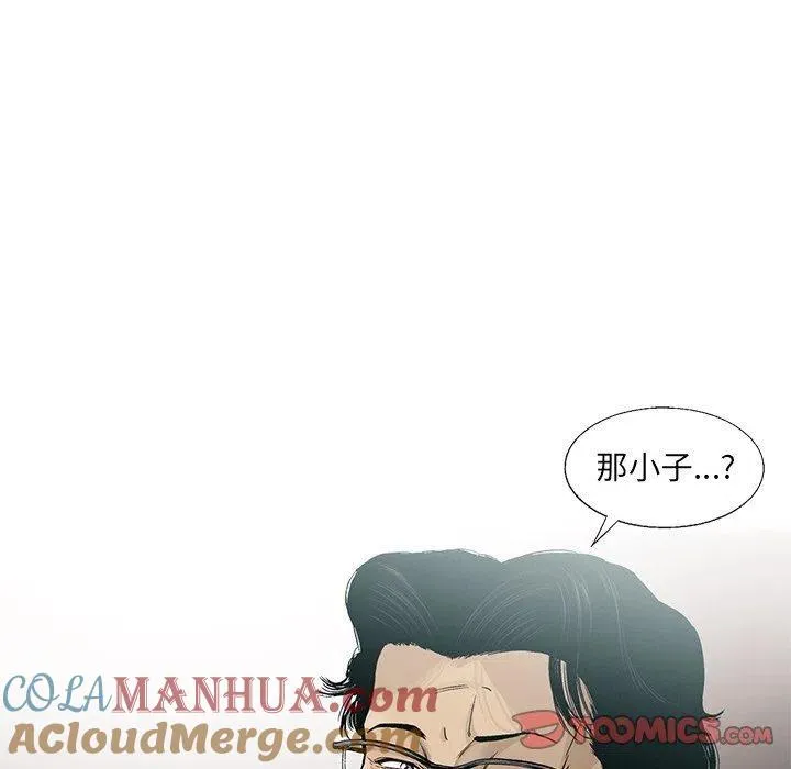 75 第46页