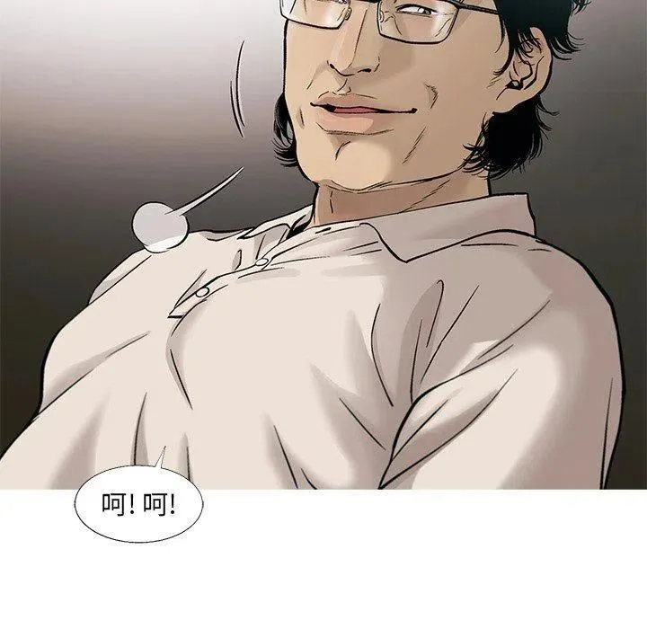 75 第47页