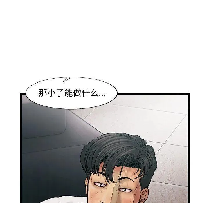 75 第48页