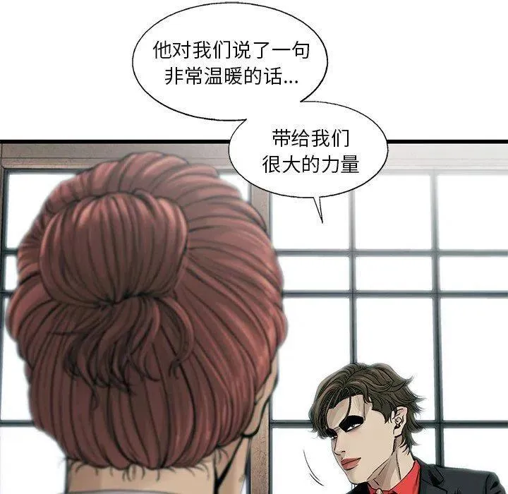 75 第51页