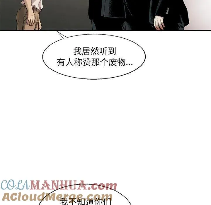 75 第55页