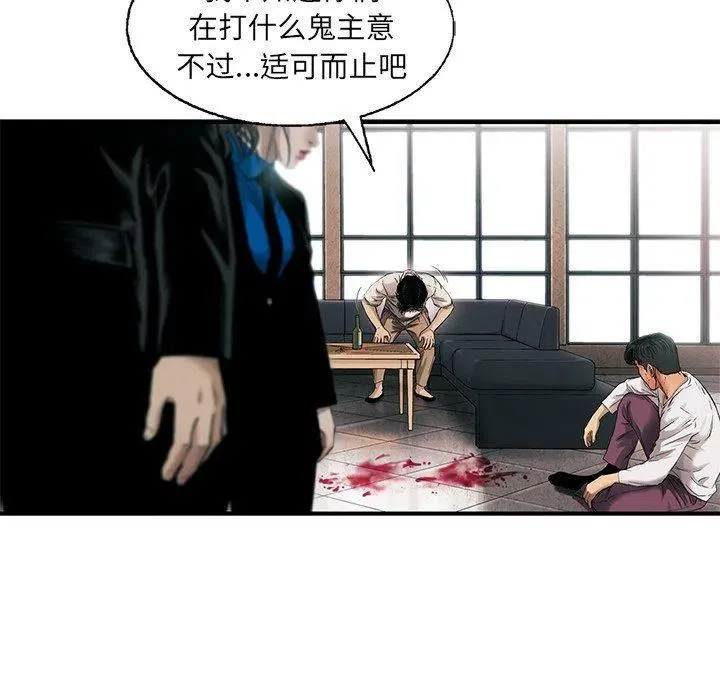 75 第56页