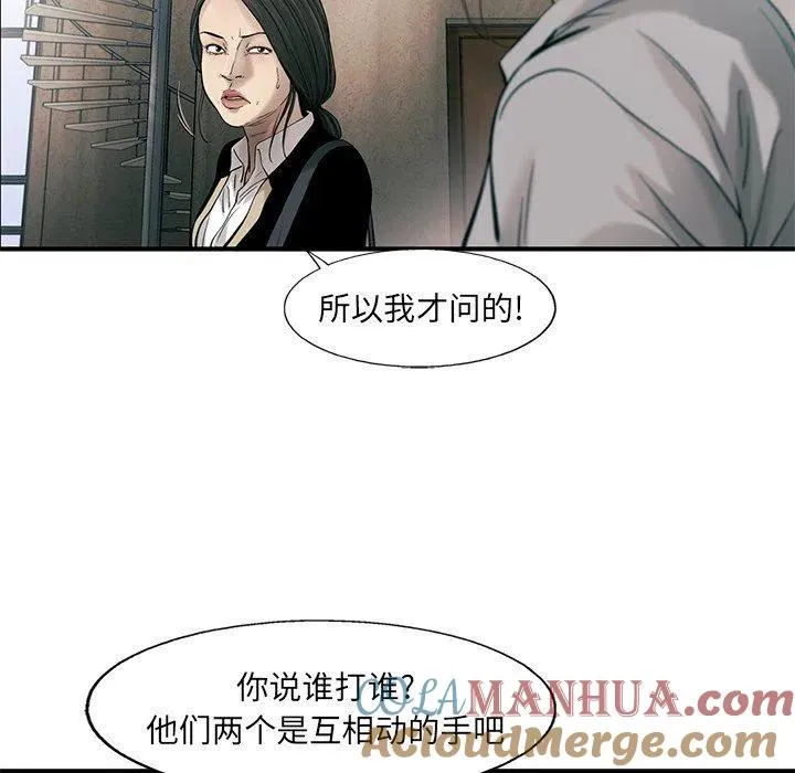 75 第64页
