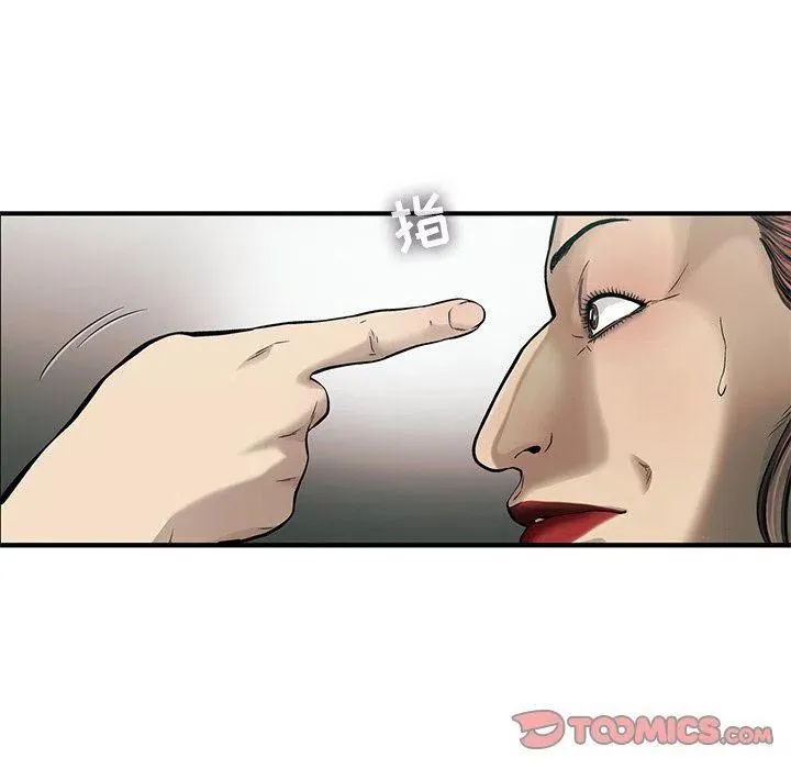 75 第66页
