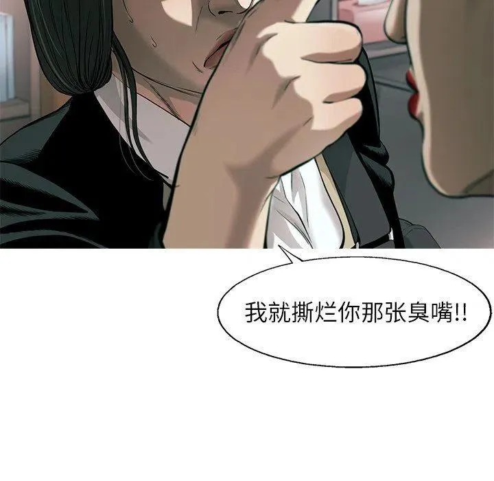 75 第68页
