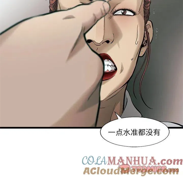 75 第70页