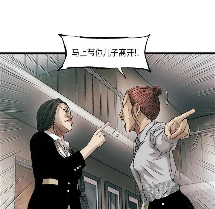 75 第71页