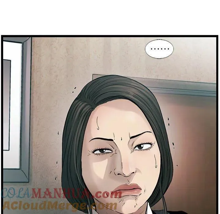 75 第73页