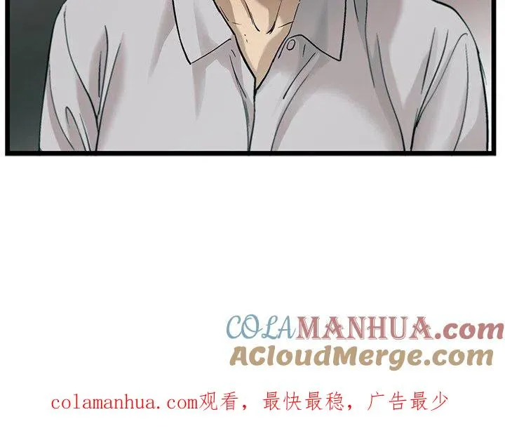 75 第76页