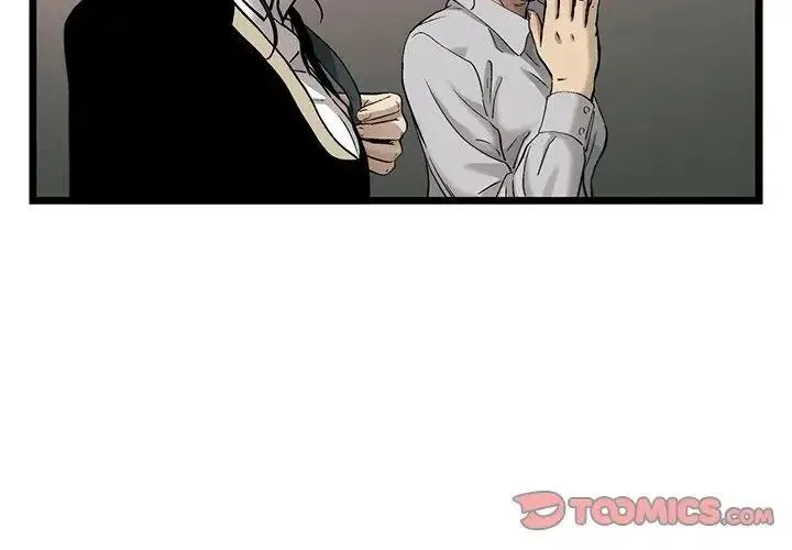 76 第2页