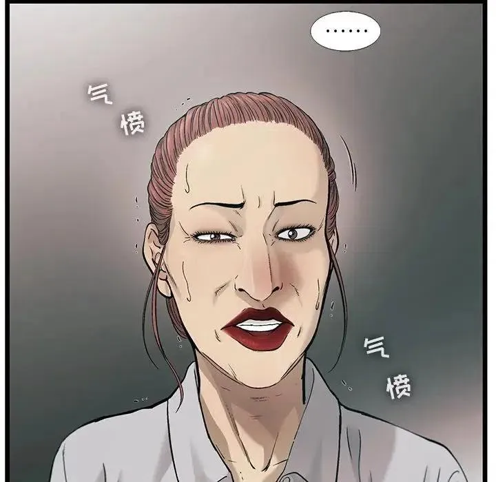 76 第15页