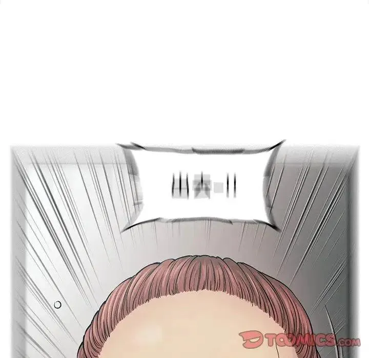 76 第18页