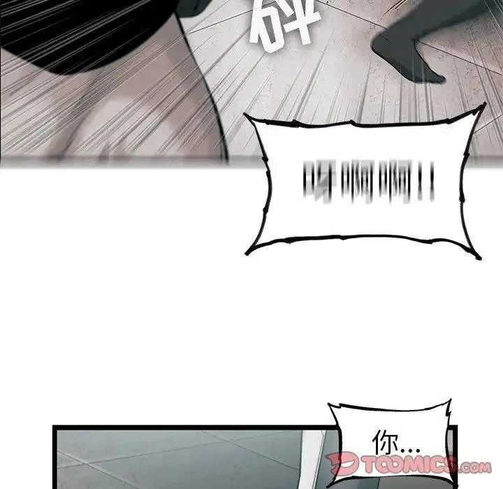 76 第24页