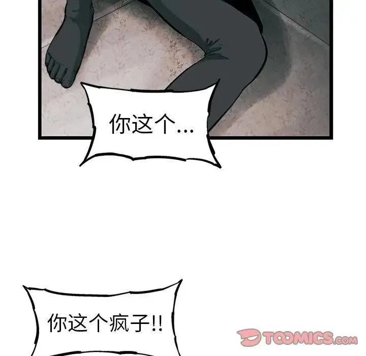 76 第26页