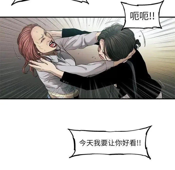 76 第27页