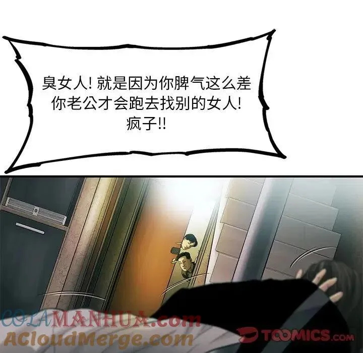 76 第28页
