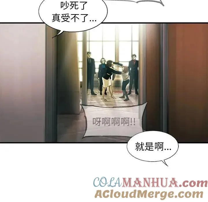 76 第31页