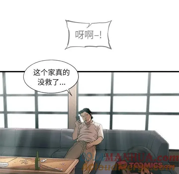 76 第34页