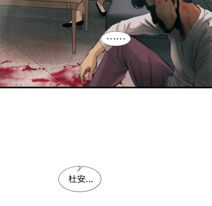 76 第35页