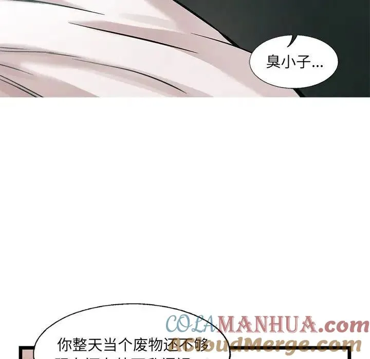 76 第37页