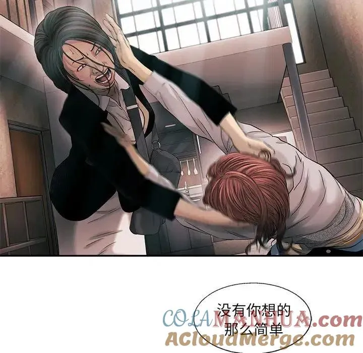 76 第43页