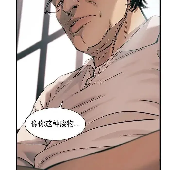 76 第45页