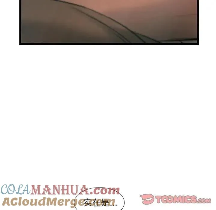 76 第46页