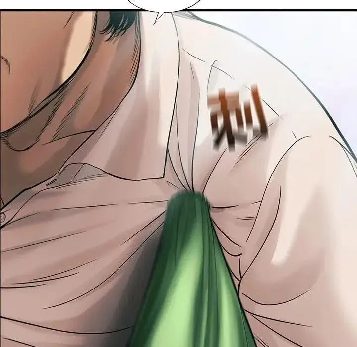 76 第47页