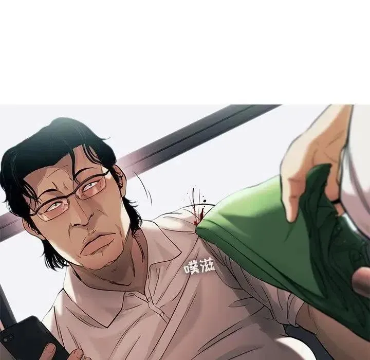 76 第51页
