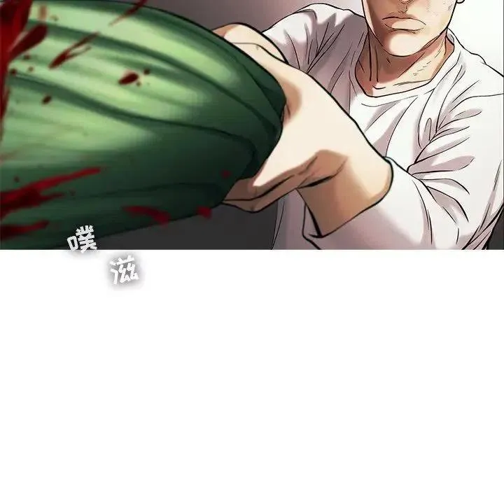 76 第53页
