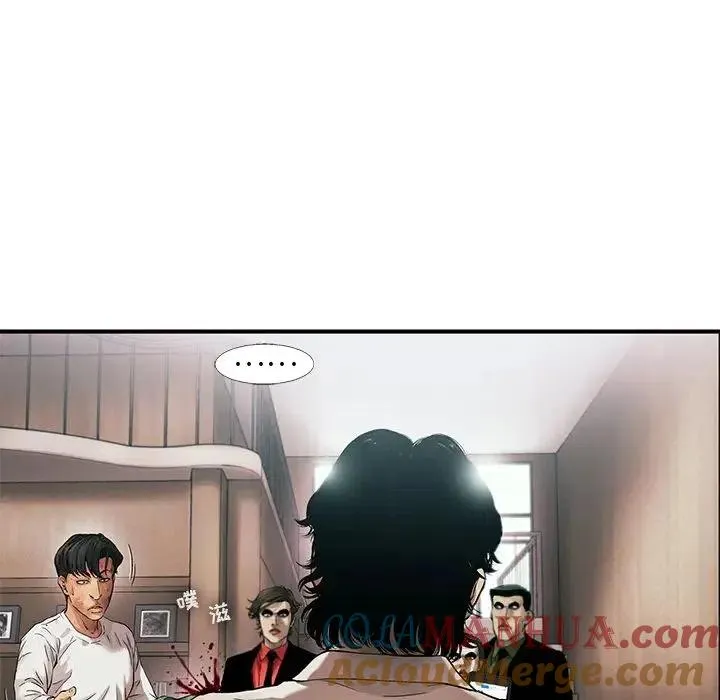 76 第55页