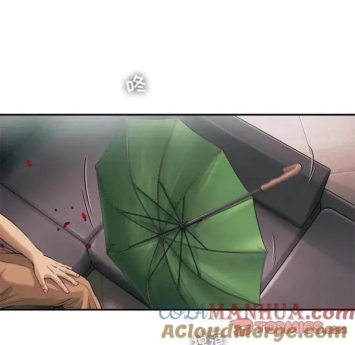 76 第58页