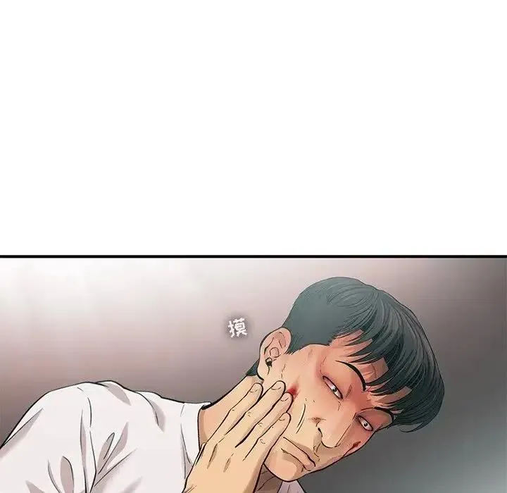 76 第65页