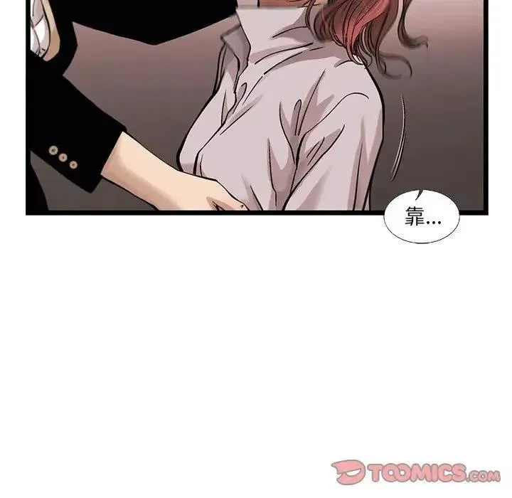 76 第78页