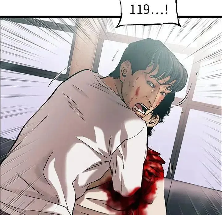 76 第81页