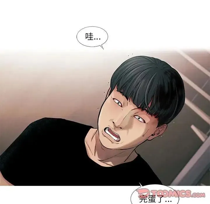 76 第84页