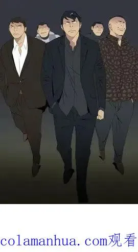 76 第98页