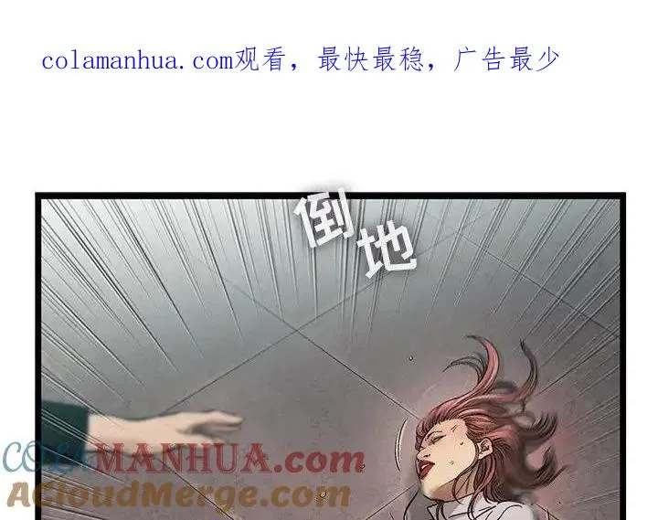 77 第1页