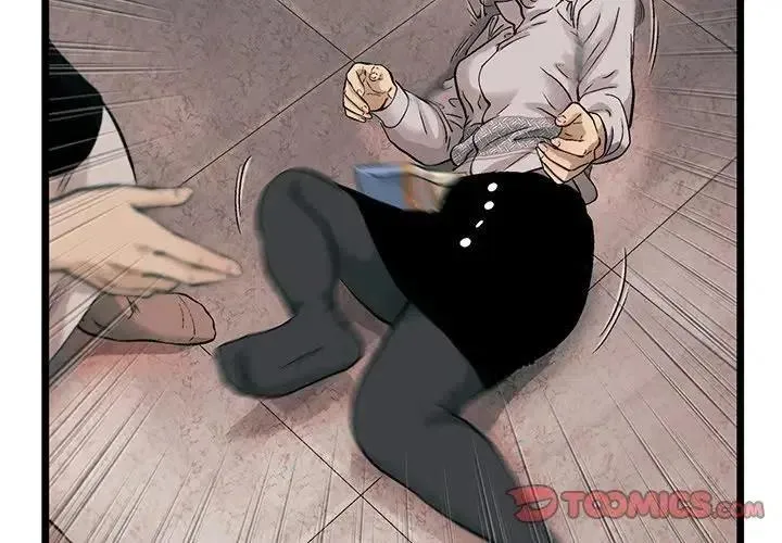 77 第2页