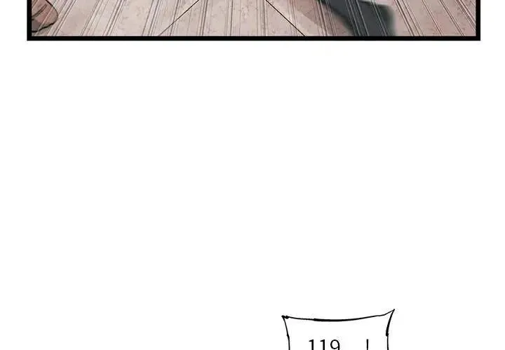 77 第3页