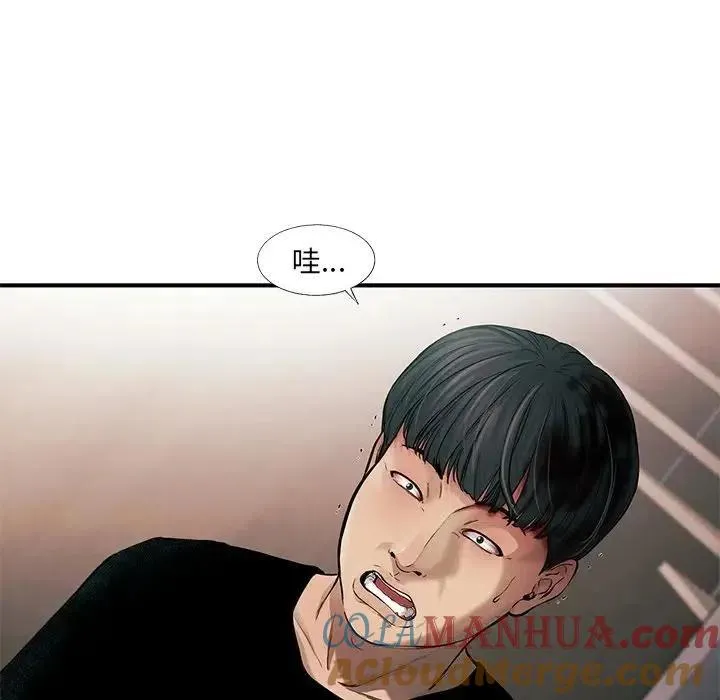 77 第7页