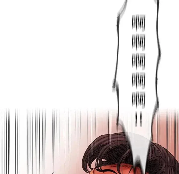 77 第11页