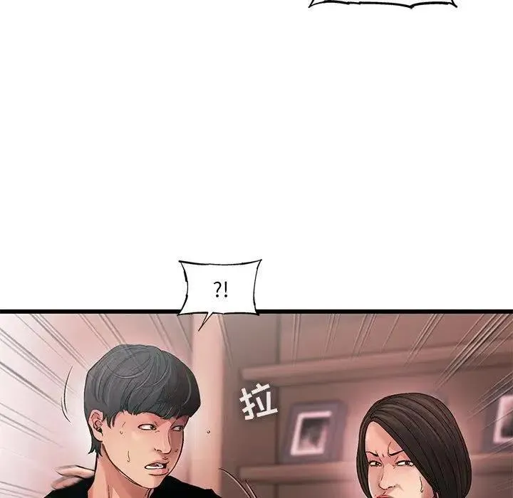77 第24页