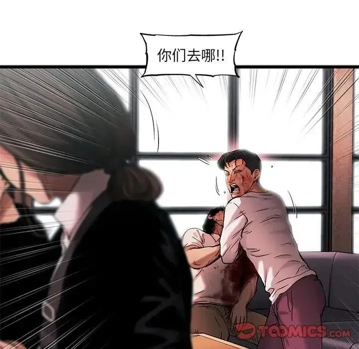 77 第26页