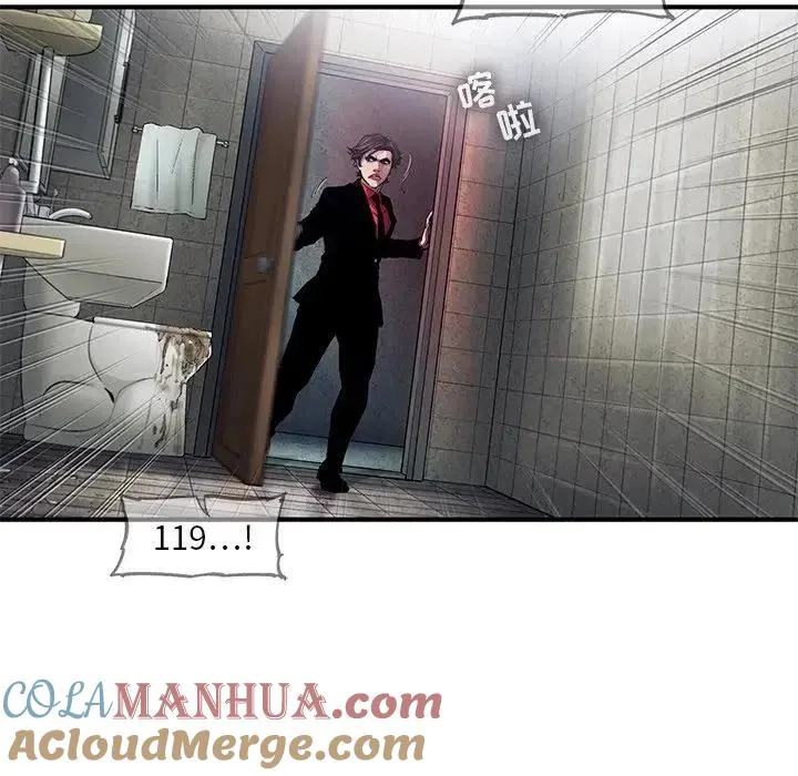 77 第28页